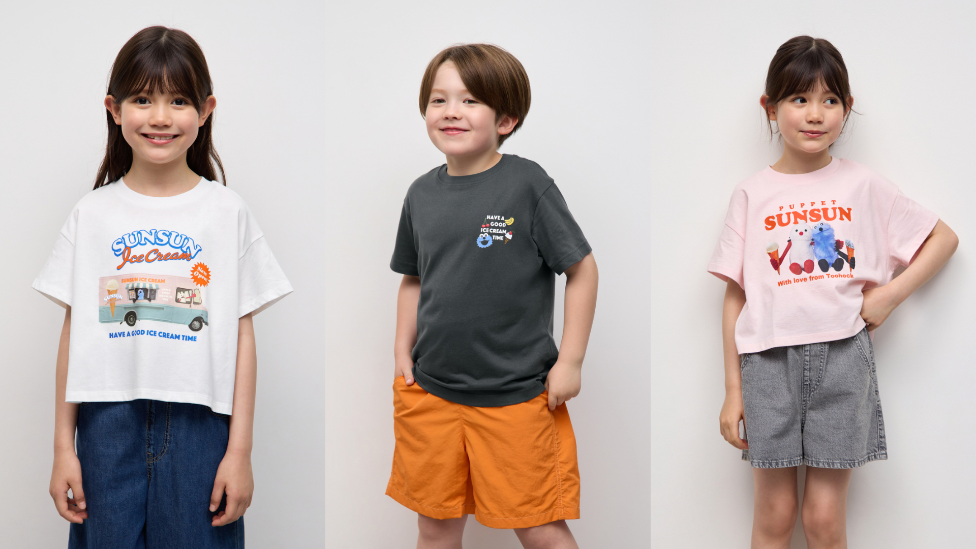 GU × PUPPET SUNSUN